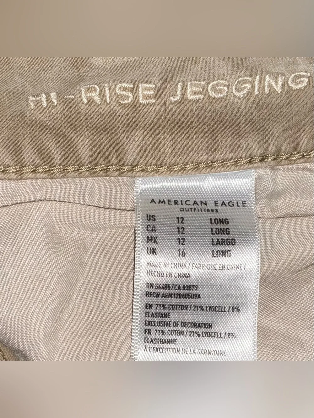 American Eagle 360 Ne(x)t Level Stretch High Rise Jegging - Picture 7 of 7